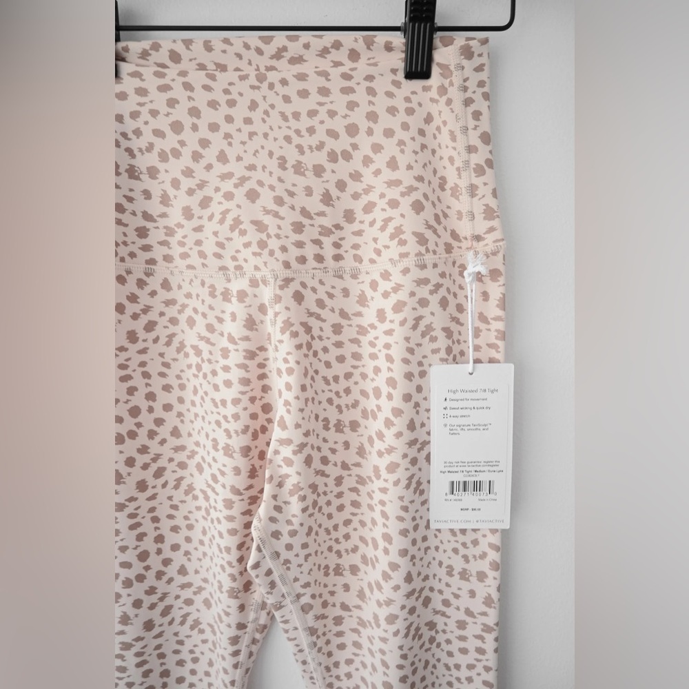 TAVI High Waisted Legging - Picture 3 of 9